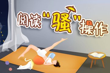 开云app提现